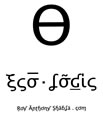 Eco Logic - free poster